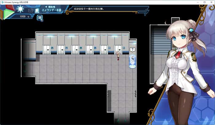 游戏画面4