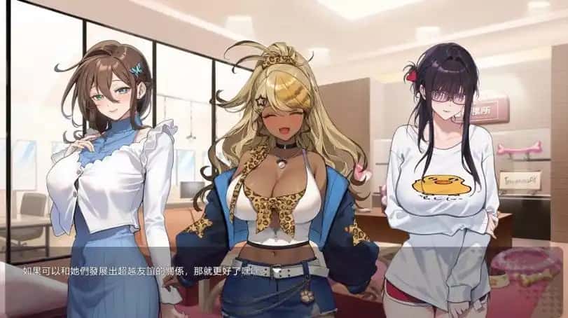 游戏画面6