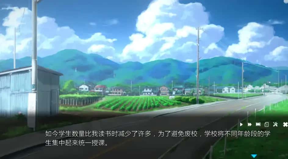 游戏画面5