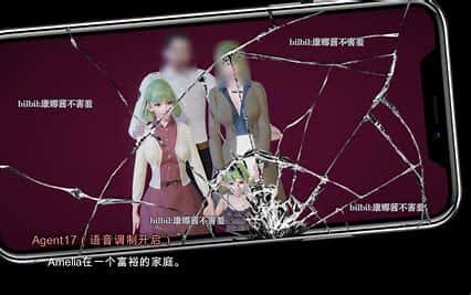 游戏画面5