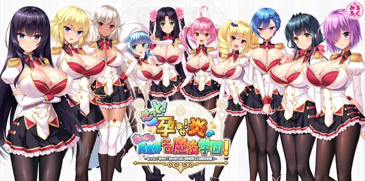 炎孕系列 任务推进 展示图 2