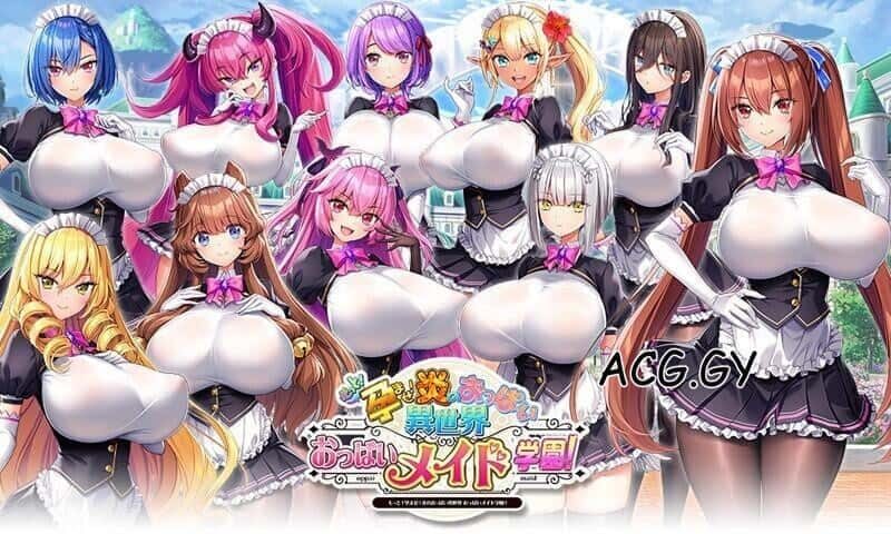 炎孕系列 故事片段 展示图 4