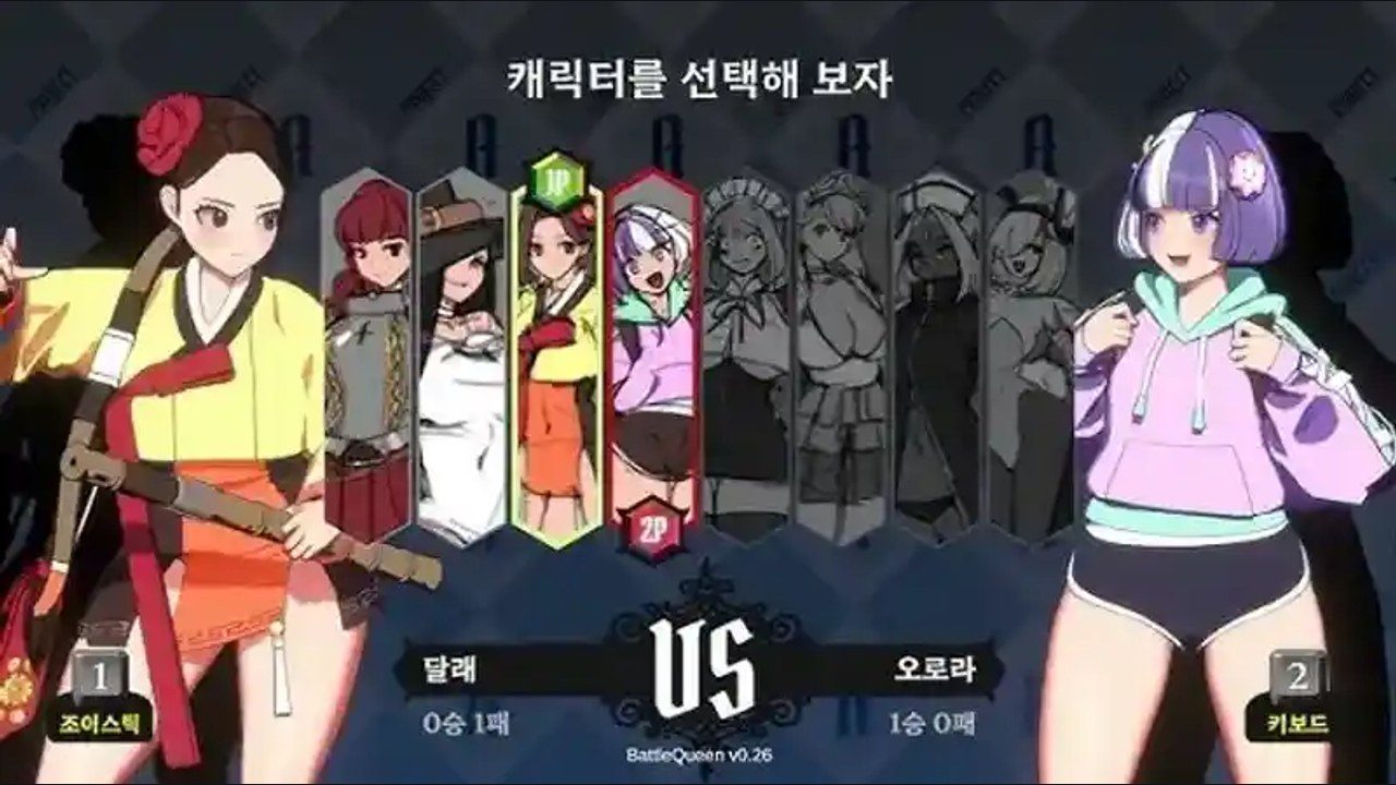 战斗女王 剧情互动 演示图 3