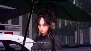 蜉蝣-MayFly 都市异能 场景图 1