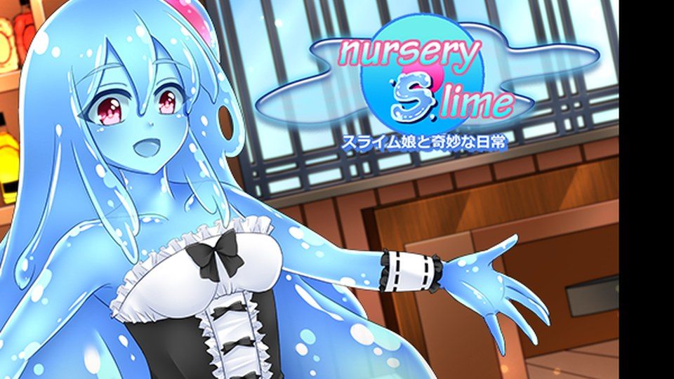 与史莱姆少女的奇妙日常 任务推进 实机截图 7