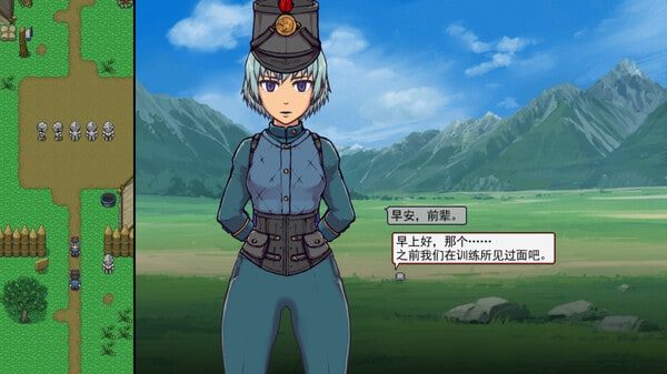 帝国入境所 角色养成 详情图 1