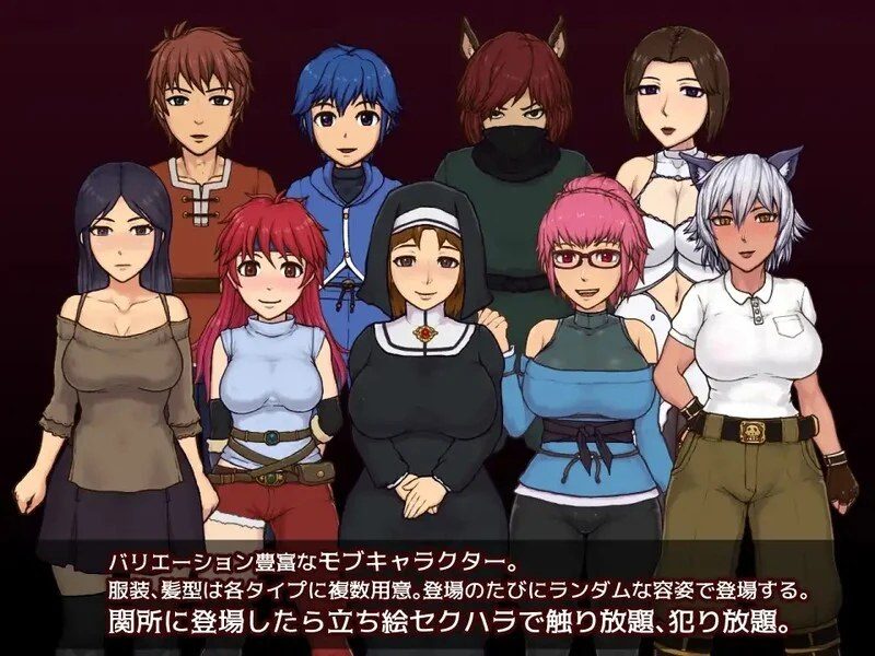 帝国入境所 CG回想 资料图 3