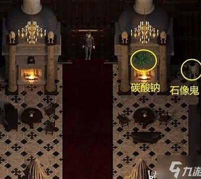 创世秩序 角色路线 页面配图 3