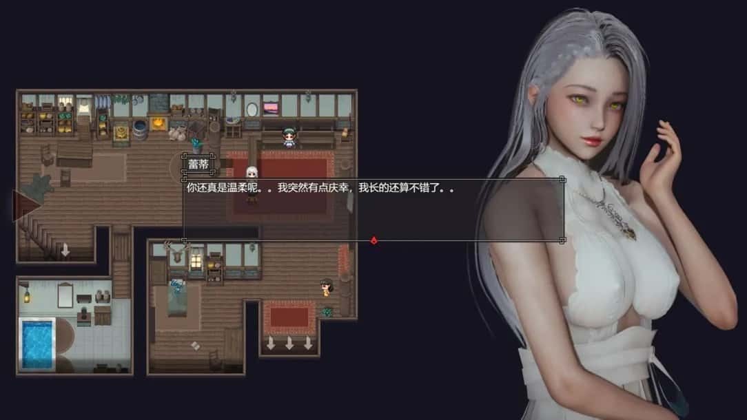 降临战纪 场景演出 详情图 3