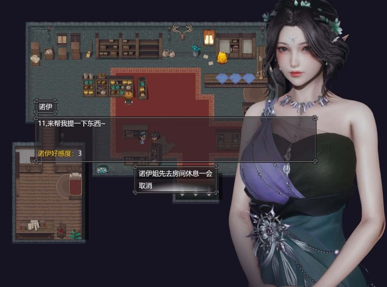降临战纪 角色养成 玩法截图 5