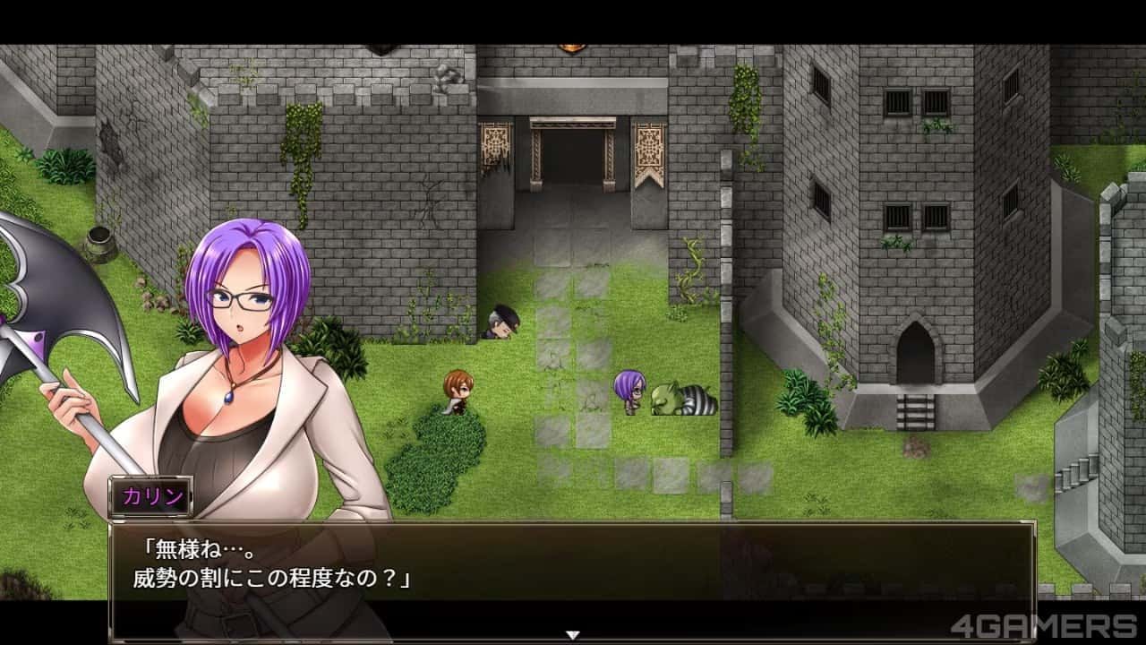 卡琳的监狱_Karryn's Prison 章节事件 专题图 1