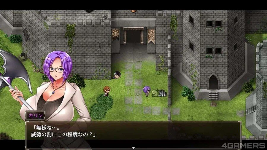 卡琳的监狱_Karryn's Prison 存档管理 演示图 7
