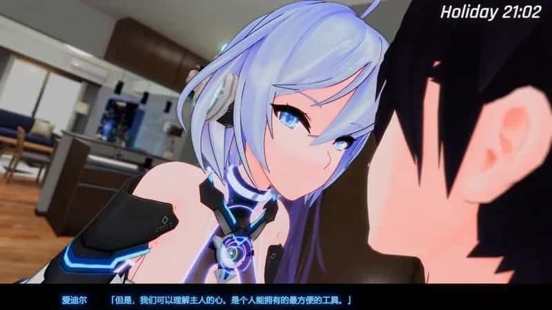 驱动妖精 AI-deal-Rays 支线内容 展示图 8