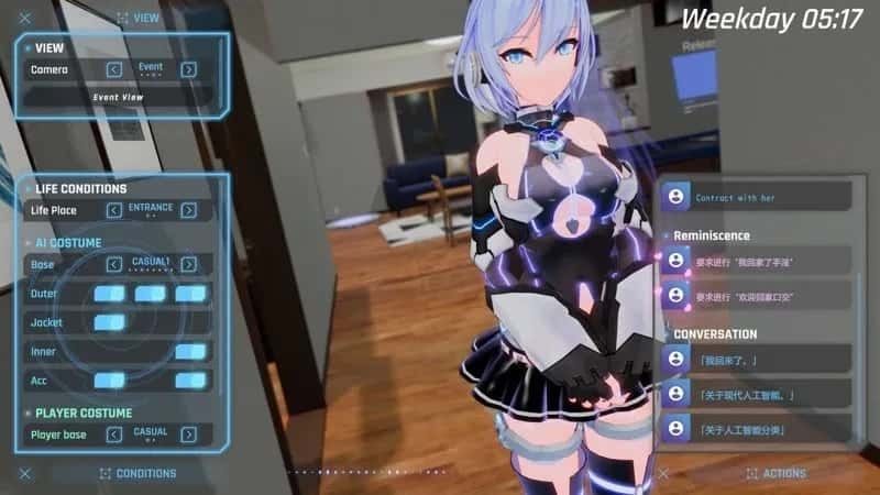 驱动妖精 AI-deal-Rays 剧情互动 实机截图 1