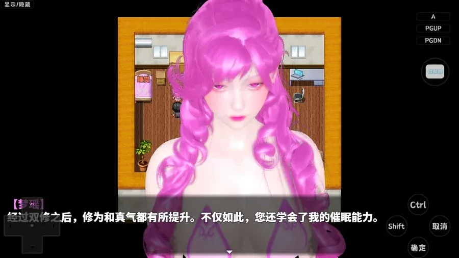 神魔都市 神魔都市游戏官网入口 封面图