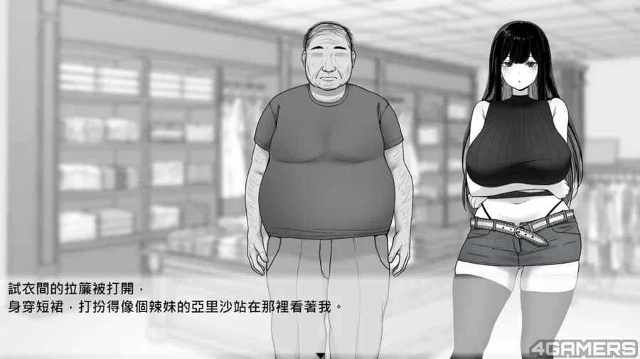 在校工室與JK共度的日常 在校工室與JK共度的日常免费下载完整资源 封面图