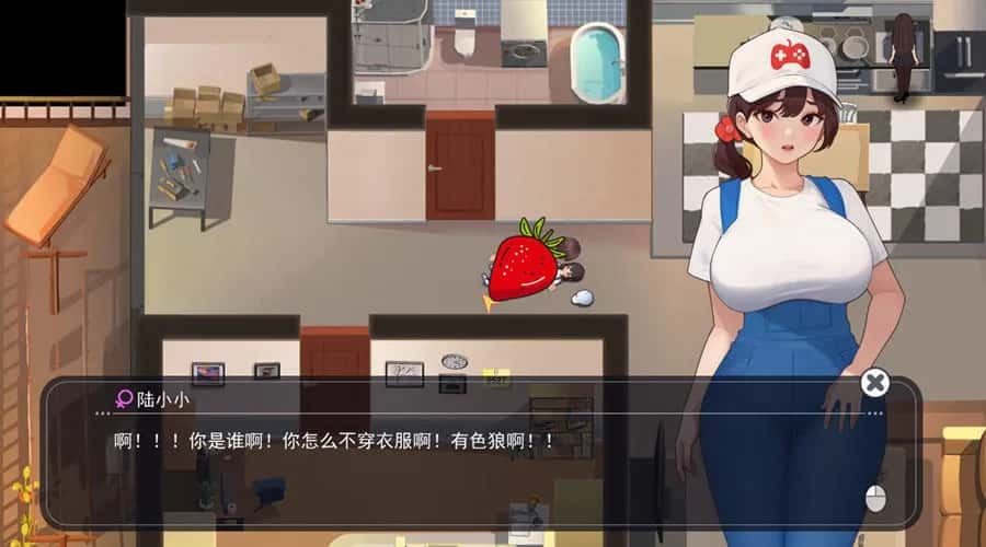 职场幻想 Workplace Fantasy 分支路线 资料图 3