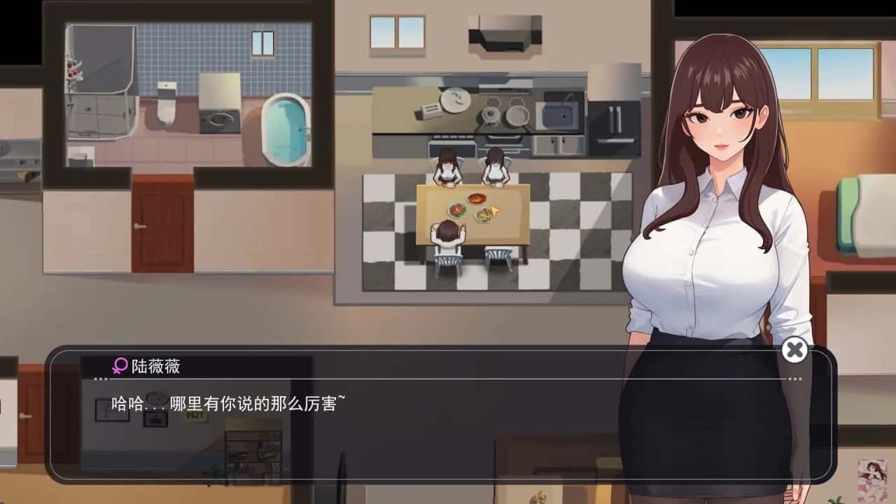 职场幻想 Workplace Fantasy Replay 内容截图 2