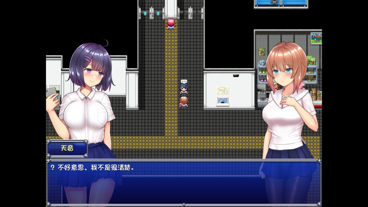 魔法少女天穹法妮雅MagicalGirlCelesphonia 探索场景 资料图 1