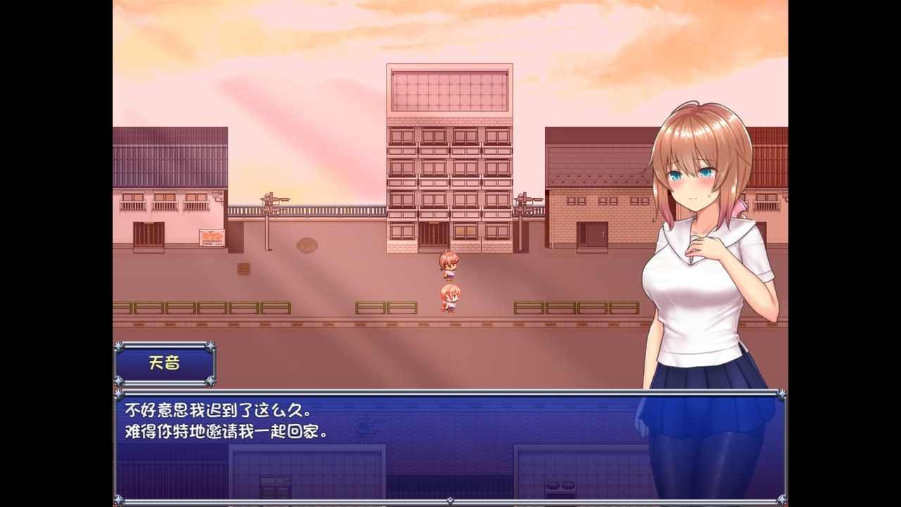 魔法少女天穹法妮雅MagicalGirlCelesphonia 操作界面 画面 8
