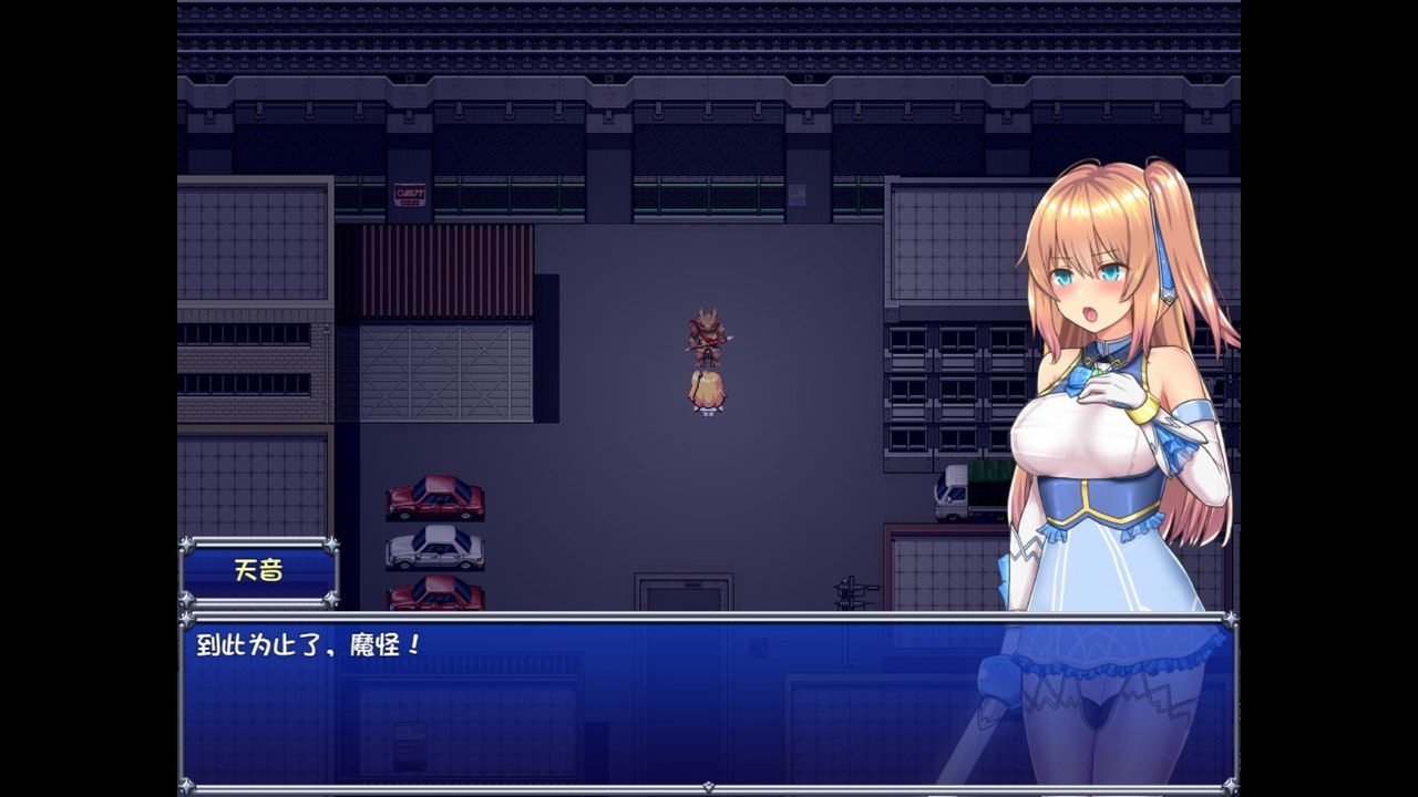 魔法少女天穹法妮雅MagicalGirlCelesphonia 角色养成 资料图 5
