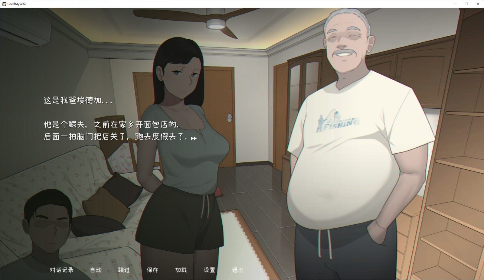 NTRMAN游戏合集 实机画面 实机截图 8