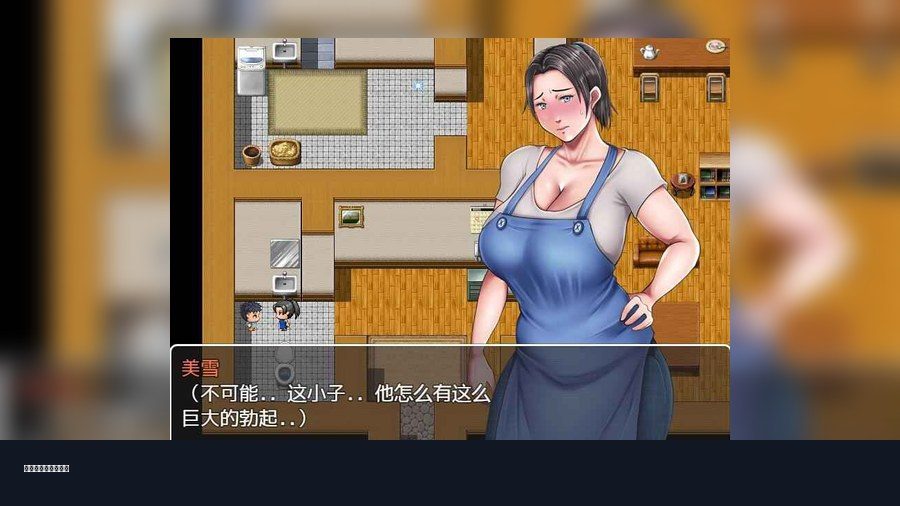 我妈妈跪地道歉的那一天 角色养成 页面配图
