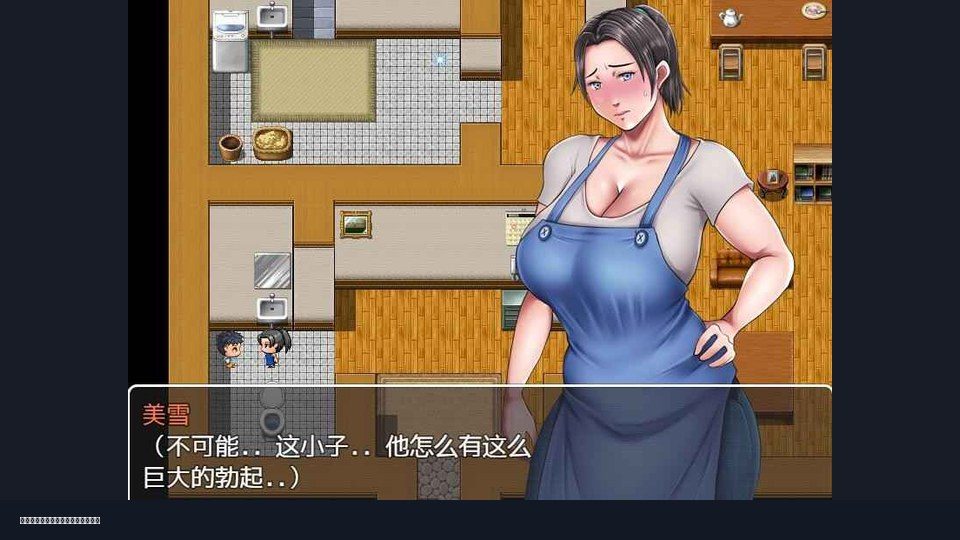 我妈妈跪地道歉的那一天 剧情RPG 画面 2