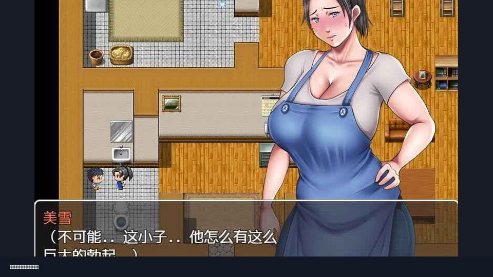 我妈妈跪地道歉的那一天 资源内容 资料图 4