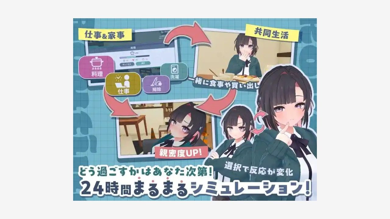 能干的后辈小葵酱 版本内容 内容截图 5