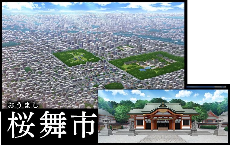 戦巫 角色养成 玩法截图 3