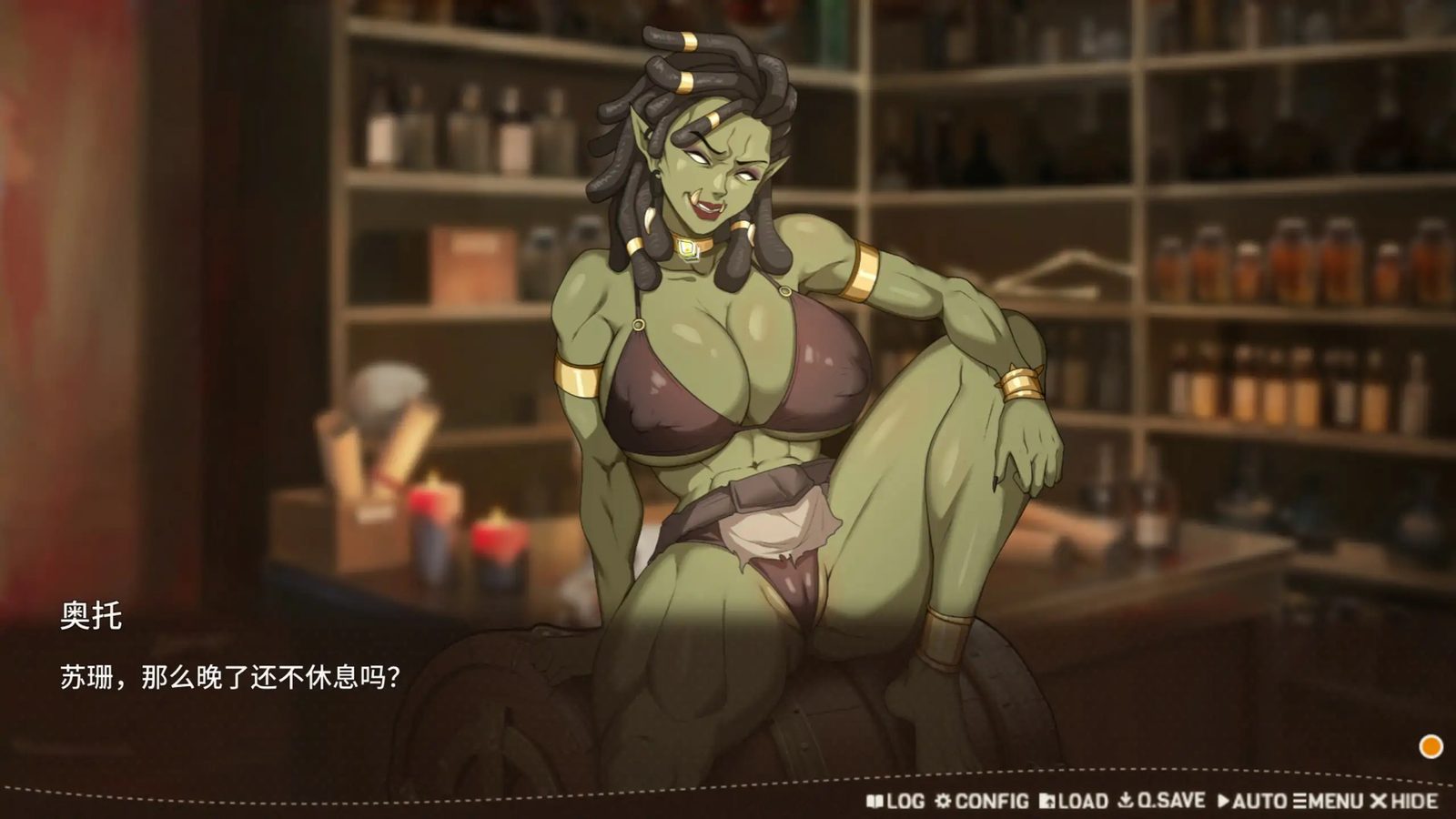 堕落精灵·芙蕾雅 Ver1 主线事件 资料图 1